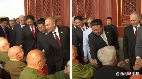 普汇网 普京和金正恩的站位不出所料，另一神秘大咖的出现，最让人惊喜