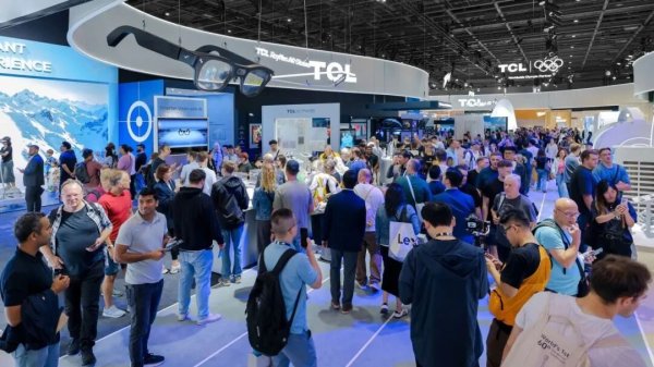 涨停吧 明牌押注AI，TCL电子正在迎来“挖矿式增长”时代